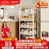 溢彩年华厨房置物架落地货架储物架免工具移动书架浴室收纳架1058白色五层