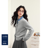 诗凡黎（‘S EIFINI）诗凡黎新疆长绒棉撞色圆领绞花针织衫2025春新款文艺复古外搭开衫 山本灰 L 【偏大,建议拍小一码】