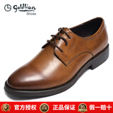 金利来（Goldlion）男鞋2026款男士欧版轻底商务正装鞋皮鞋男系带软皮休闲鞋婚鞋圆头 棕色光面 38