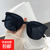 【新链接】户外GM同款墨镜男女通用感新款防晒太阳镜 黑框 F款