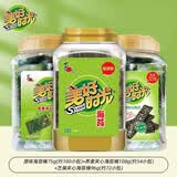 美好时光海苔片 桶装罐装即食紫菜原味荞麦拌饭寿司儿童节日零食伴手礼 【下单立赠】三口味 226包*1箱