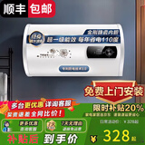 Master Kitchen美的热水器家用卫生间速热储水式变频节能三重防电安全洗澡热水圆桶双胆速热热水器 50L 2000W 抑菌净肤洗|防电墙3.0pro 上门安装+赠花洒套装