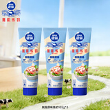 雀巢（Nestle）鹰唛脱脂原味炼奶单支装185g*3炼乳早餐面包伴侣 烘焙原料