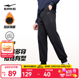 鸿星尔克运动裤男春夏季新款户外休闲梭织束口长裤九分裤直筒裤子卫裤男裤 【加绒针织束脚款】正黑-1026 M