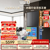 容声大冰象603L十字门冰箱2026新款大容量双净双系统超薄嵌入式新一级能效灰国家补贴BCD-603Q50CZLBD