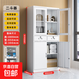 KY钢制文件柜带锁铁皮办公室五节财务凭证档案资料储物柜存放柜 中二斗柜(整体发货，破损包赔) 经济款0.5