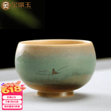金镶玉 手绘茶杯 陶瓷窑变单杯小号水杯子主人杯功夫茶具礼盒装100ML 随缘手绘杯
