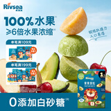 禾泱泱6倍水果浓缩果果原粒15g 宝宝零食水果原粒入口易溶