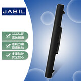 JABIL适用HP惠普 Probook 430 440 446 G3 RO04 XL HSTNN-Q98C Q96C DB7A DB8N DB6Y PB6P 笔记本电池