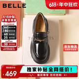 百丽海鸥乐福鞋女厚底英伦小皮鞋春夏通勤单鞋JD007CM5 黑色-亮面 40