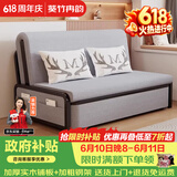 葵竹冉韵沙发床实木沙发客厅小户型一体两用多功能储物可伸缩沙发床 【0.8米】普通款7cm海绵