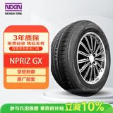 NEXEN耐克森 轮胎 185/60R15 84H GX 