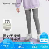 巴拉巴拉balaOne童装儿童长裤女童打底裤加绒2025冬装灯芯绒209425123004