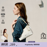 纽芝兰（NUCELLE）Angelababy同款飞马豌豆包2026新款单肩腋下斜挎女包七夕生日礼物