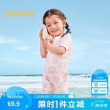 巴拉巴拉儿童泳衣男女童连体泳装户外防晒耐氯速干小童游女宝泳装