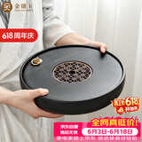 金镶玉 茶盘圆形储水家用功夫茶具干泡茶台托盘 陶瓷双圆25*5cm