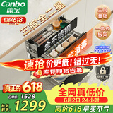 康宝（Canbo）三层不锈钢磐石消毒柜嵌入式家用大容量高温烘干二星巨量分层消毒碗柜政府补贴XDZ100-ONE板架