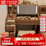 乐系（LEXI） 梳妆台卧室化妆桌简约小户型翻盖收纳一体北欧风实木化妆台 【橡胶木】带灯+实木梳妆台80/无椅-胡桃色