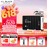 西部数据（WD）12TB移动硬盘250MB/s大容量高速D10家庭桌面存储外置机械硬盘外接PS5游戏手机笔记本电脑mac