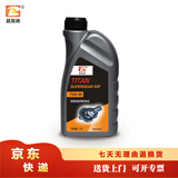 昌龙润 重负荷车辆齿轮油GL-4 75W-90 1L/桶 手动变速箱齿轮油