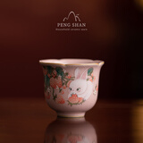 鹏山汝窑茶杯中式陶瓷功夫茶具品茗杯开片高档主人杯粉色兔草莓个人杯