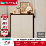 林氏家居原木风家用门口入户鞋柜收纳柜一体靠墙鞋架储物进玄关柜OV2N