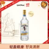 摩根船长(Captain Morgan)白朗姆酒 mojito莫吉托鸡尾酒 700ml 调酒基酒