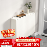 SOFS折叠餐桌家用小户型吃饭桌多功能移动伸缩折叠桌长方形简易餐桌椅 【基础款】1.4米(单桌)8-10人