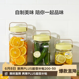 乐扣乐扣（LOCK&LOCK）会呼吸的发酵容器玻璃储物罐泡酒腊八蒜果酱密封罐泡菜坛1.6L绿色