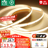 雷士（NVC）灯带led灯条线型灯低压无频闪5米暖白-320灯珠/米-95显-自购电源