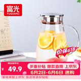 富光大容量凉水壶耐高温冷水壶家用玻璃水壶茶壶果汁杯1600ML家居壶