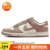 耐克NIKE女休闲板鞋 DUNK 运动鞋IB4417-105白39