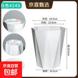 花盆绿植盆栽家用客厅塑料花盆天堂鸟发财树大口径加厚树脂 钻石245-白【24.5*29.5】送托盘 一套装