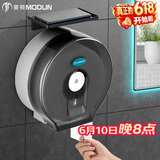 莫顿（MODUN）大卷纸盒壁挂式厕所卫生间纸巾盒酒店卷纸架免打孔厕纸盒大盘纸盒