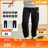 Converse匡威儿童装男童裤子春秋儿童运动裤小学生修身梭织长裤季束脚裤子 正黑色-冬季加绒 24批 110 /50 【建议身高98-104cm】