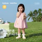 巴拉巴拉童装儿童连衣裙婴儿裙子2026夏新款女童宝宝花苞裙甜美公主裙可爱