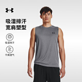 安德玛夏季Velocity Muscle男子速干训练运动背心1327972