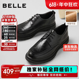 百丽男鞋通勤商务皮鞋秋冬牛皮加绒缓震休闲皮鞋A1373 黑色-绒里 39
