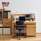 MUJI工作椅 电脑椅办公椅子 现代简约 黑色 宽55.5×长53×高74～84cm