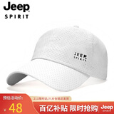 JEEP帽子男棒球帽夏季网眼速干防晒遮阳帽男女士鸭舌帽运动户外太阳帽