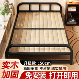 全品屋折叠床单人床办公室午休床午睡床行军床医院家用陪护硬板床铁床 升级实木板-1.5米宽