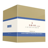 大家小书语言文化类（套装共12种）（精装）