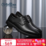 金利来（Goldlion）男鞋商务正装鞋秋季简约系带西装轻质皮鞋59674007501A黑37码