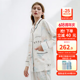 嫚熙（EMXEE）孕妇睡衣产后哺乳春秋季款月子服棉质家居服套装 环球旅行-纯棉两件套(带哺乳口)  XL【适合135-160斤】