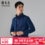 雅戈尔（YOUNGOR）单行政夹克男立领短款单茄克高端棉男士上衣外套 蓝绿VJJK419960GQA L 175/96A