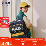 FILA斐乐儿童书包2025年小学生男女生减负一二三到六年级背包双肩包