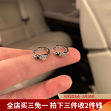 伊黛儿小巧个性星星耳扣睡觉不用摘的耳环小众设计感耳钉高级感耳圈女 星星耳扣一对 银色E3137