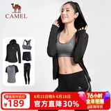 骆驼（CAMEL）运动套装女装新款瑜伽健身普拉提弹力短袖短裤长裤五件套运动服