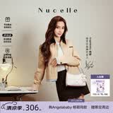 纽芝兰（NUCELLE）Angelababy同款飞马豌豆包2026新轻奢单肩腋下斜挎H包生日礼物女