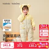 巴拉巴拉童装婴儿羽绒服连体衣宝宝冬装加厚保暖哈衣爬服萌趣造型 咖色小鸭子-白鸭绒 90 cm-充绒量90g起